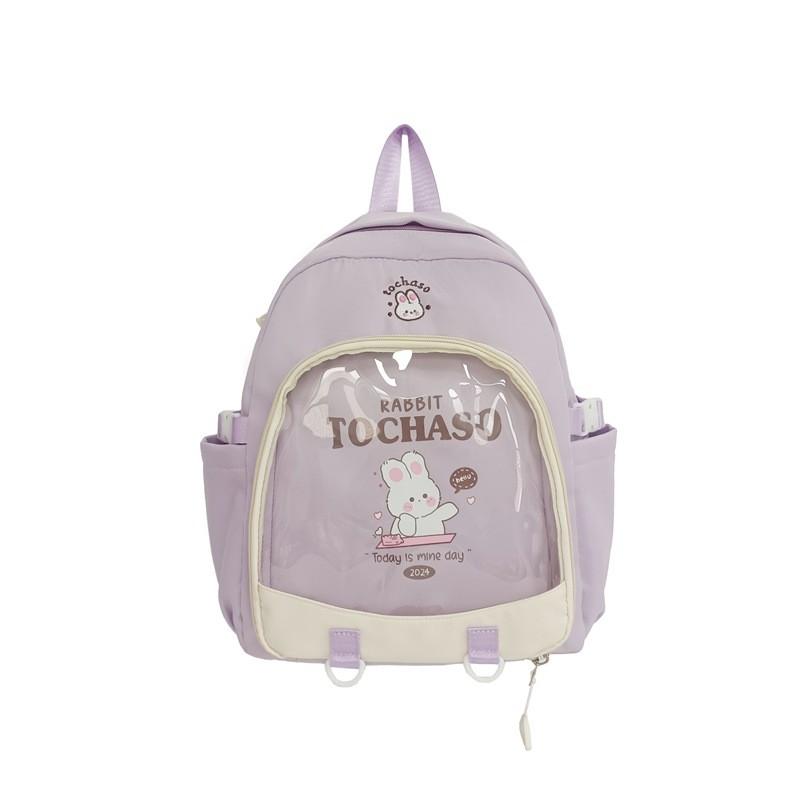 Cute And Colorful Kids Backpack With Large Capacity Breathable Pvc Material For School