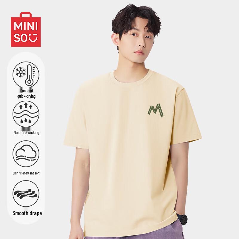 MINISO Men's 2025 Ice Silk Breathable Short-Sleeve T-Shirt