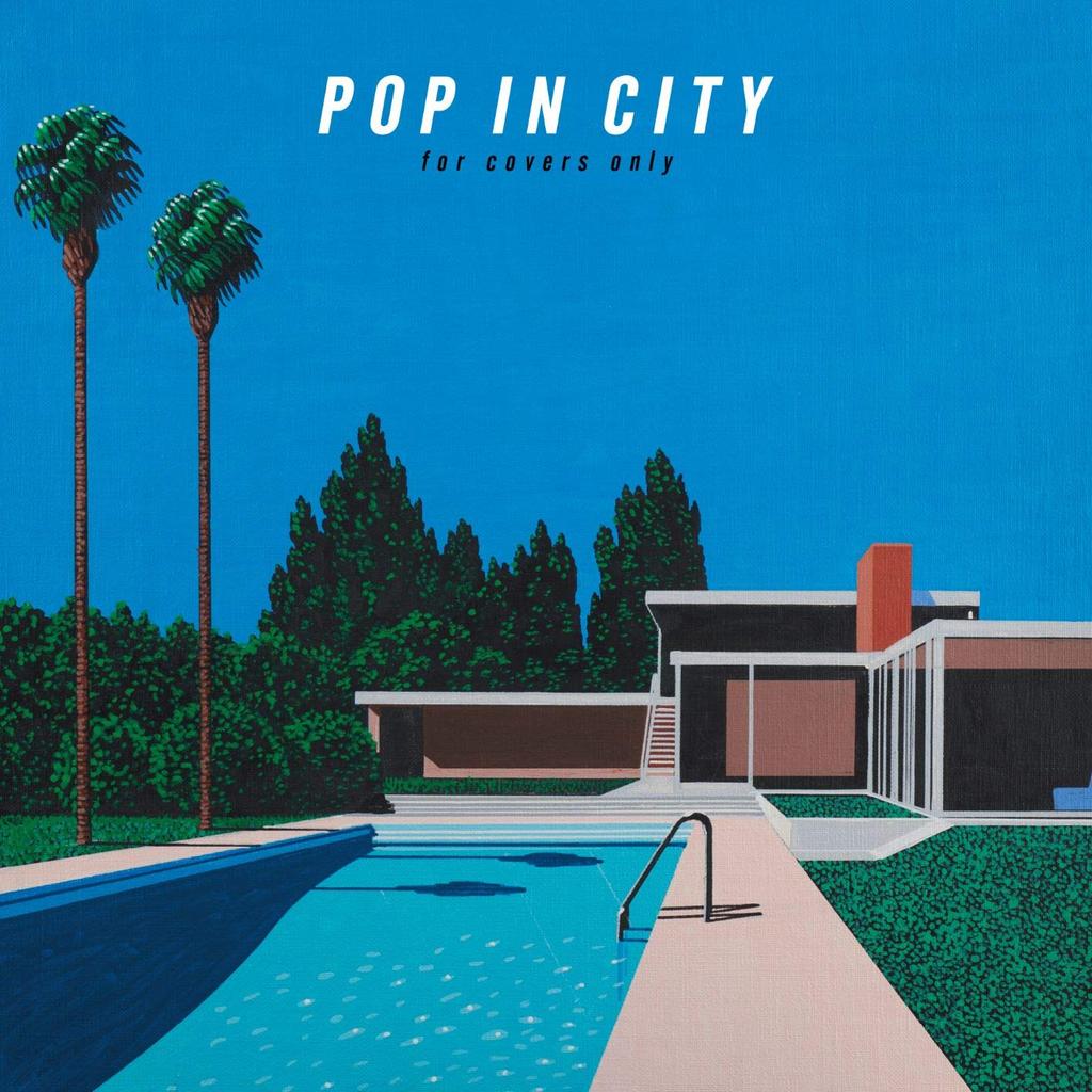 POP IN CITY охватывает ~только~ (обычное издание)