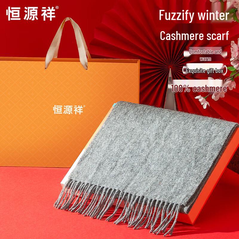 Hengyuanxiang Unisex 100% Cashmere Scarf