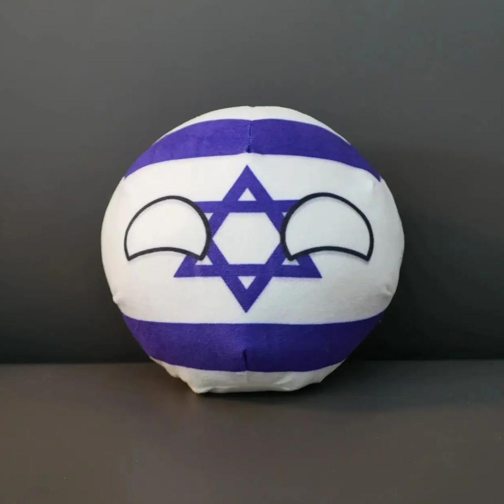 10cm Israel Polandball Mini Plush Toy Countryball Anime Stuffed Peripheral Gifts