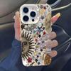Цветная Звезда Солнце для IPhone16/15 Pro Yuanqi 1411 Чехол для Мобильного Телефона 12 для Apple 13 Защитный Чехол 8