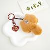 Мультяшный кот плюшевая игрушка брелок мягкая игрушка котенок кукла плюшевые игрушки подвеска сумка украшение автомобиль ключ аксессуары детские подарки