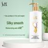Шампунь Shu Lei Silk Smooth против перхоти