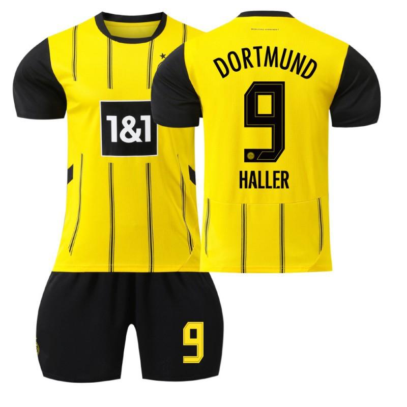 2425 Dotte's Home Children's Football Uniform Set Jersey No. 11 Royce 9 Alai Adult