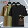 10XL12XL Plus Size Summer Men's T-shirt Short-sleeved Loose Large Size Printed Round Neck Short-sleeved