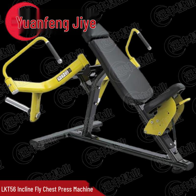 Yuanfeng Jielong Power Fitness Equipment & Accessories