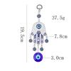Blue Evil Eye Wall Hanging Hamsa Fatima Wind Chimes Lucky Amulet Blessing Protection Meditation Yoga Healing Pendant Home Decor