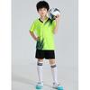 Children'S Football Jersey Set Summer Boys' Badminton Jersey Quick-Drying Primary School Students' Sports Competition Training Clothing