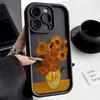 Чехол для iPhone 16 15 11 13 14 12 Pro Max Plus Mini 16Pro с картиной Ван Гога «Звездная ночь» Чехол для телефона Подсолнухи Цветущий миндаль