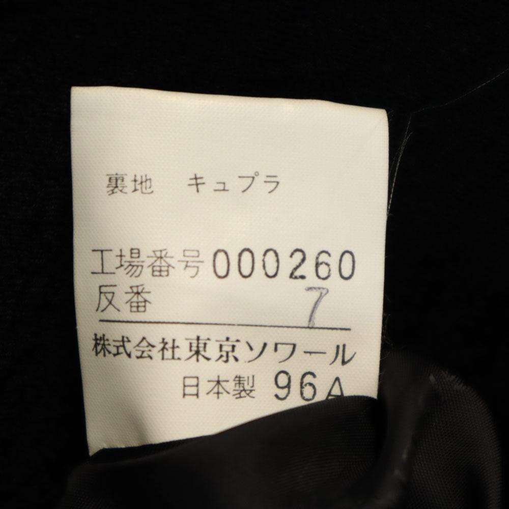 Givenchy 90-е Сделано в Японии Старое Платье с рукавом 7 минут Комплект из 2 предметов 12 Женское Б/У