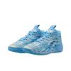 Puma LaFrancé x MB.04 1 из 1 Мужские кроссовки Blue Team-Light-Blue Cool-Mid-Grey 310697-01