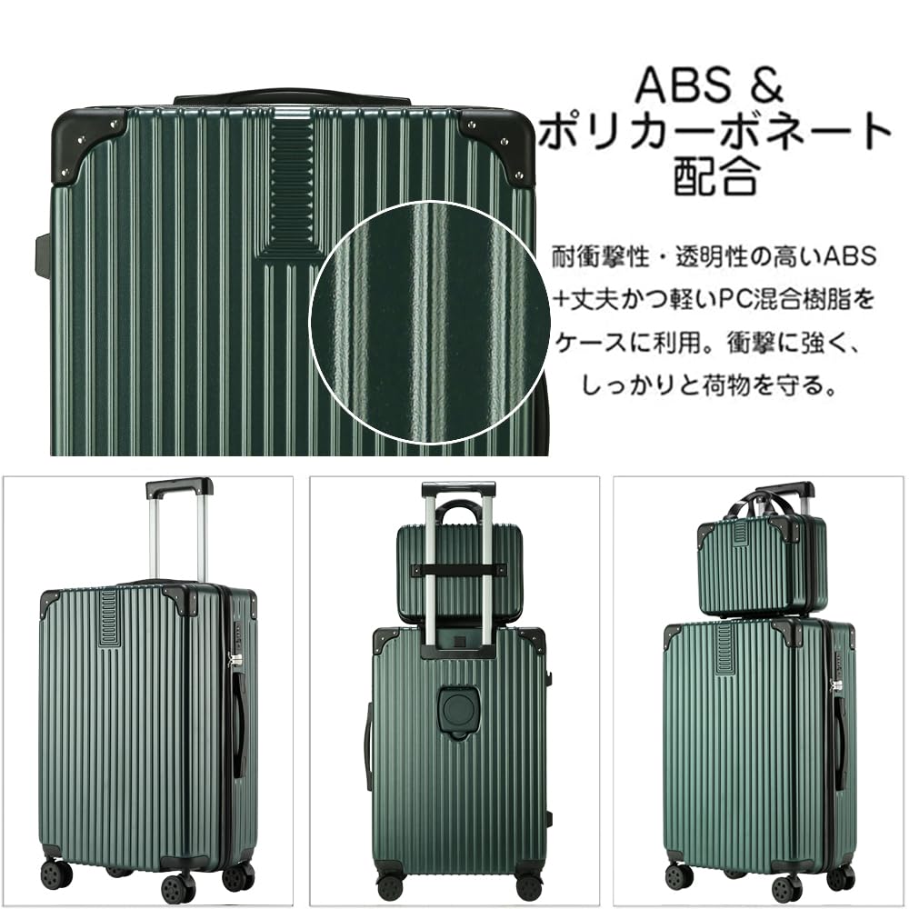 Набор чемоданов Чехол для переноски Многофункциональный мини-кейс в комплекте Мобильная подставка USB-порт в комплекте Подстаканник Скрытый крючок Ультралегкий Милый Ударопрочный Тихий 360