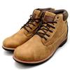 Edwin Waterproof Mountain Field and Work Size Size Men's Boots, Boots, Short, Lightweight, Camel, EDM9400n, 26.5cm