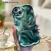 Phone Case: 2D flat, fits iPhone 12 Pro to 18, phone decoration, dark green shimmering, perfect for Christmas and Halloween gifts