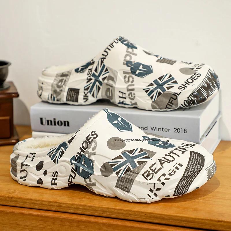 Тапочки для мужчин Износостойкая обувь для мужчин Мужские шлепанцы с добавлением хлопка Водонепроницаемые тапочки Мягкие и удобные Нескользящие