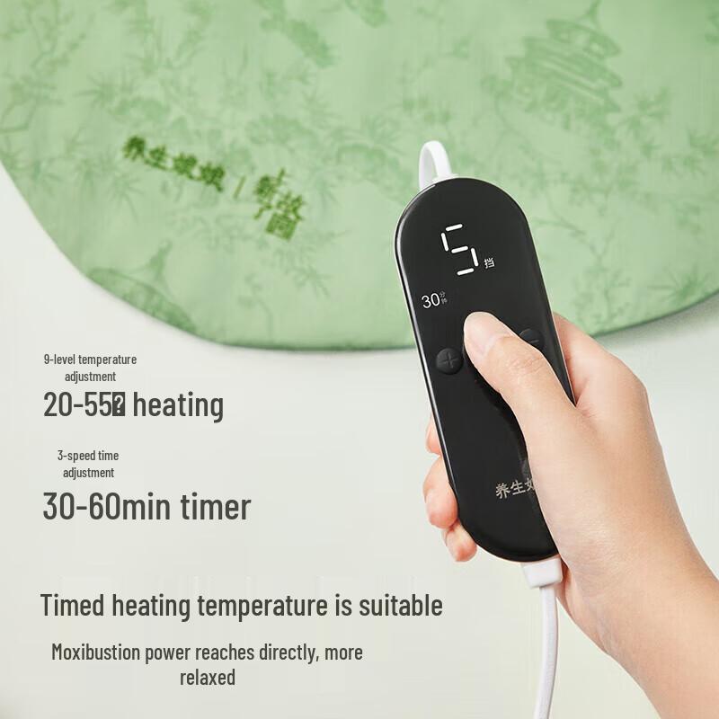 Zodian Palace Style Heated Mugwort Shoulder Massager