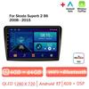 Autoradio Android 17 pour Skoda Superb 2 B6 2008-2015 avec Carplay, Navigation, Lecteur Multimédia, GPS, WiFi+4G, Vidéo, BT, Unité Centrale 2 DIN