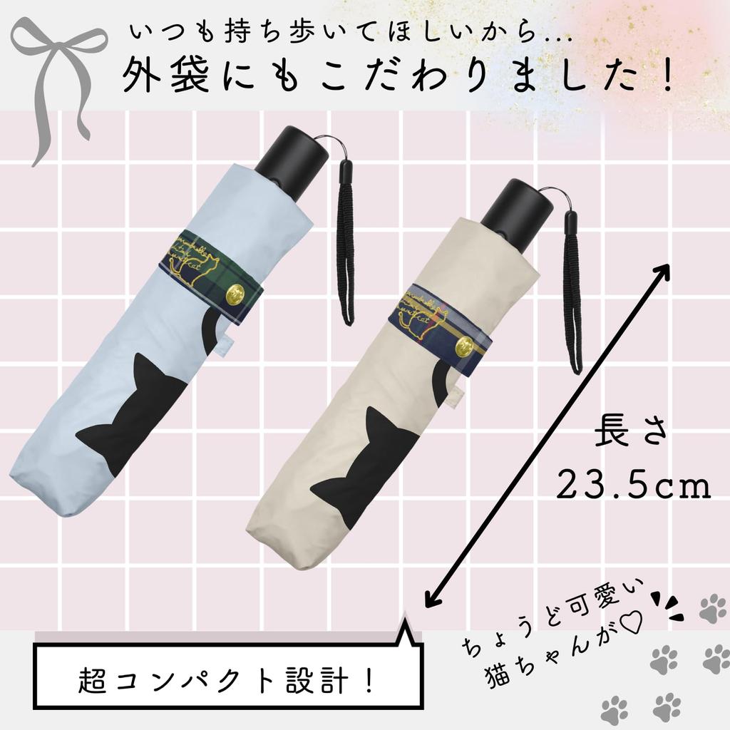 SEIDO Складной зонт от солнца и автоматический УФ Полный Стильный 5 спиц Женский Дождь, Открытие/закрытие одним касанием, Легкий, Компактный, Защита, Затемнение,