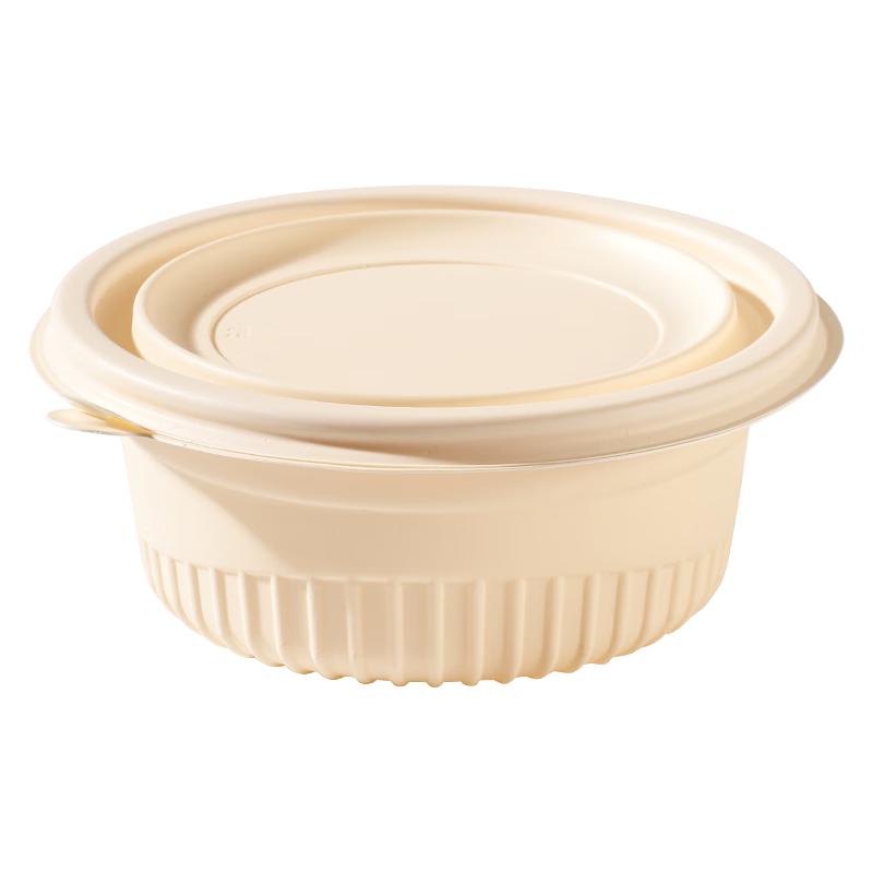 Maxcook Disposable Food Containers with Lids