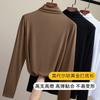 Modal Semi-turtleneck Bottoming Shirt Women's Spring and Summer Long-sleeved T-shirt with New Women's Clothing Thin Black Top