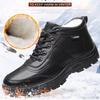 Новые зимние мужские туфли из бархата и утолщенной шерсти из хлопка, на шнуровке, мужские повседневные туфли из кожи и хлопка, теплые универсальные туфли из хлопка
