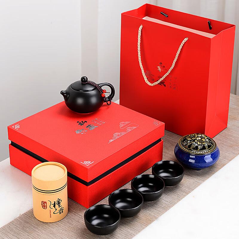 Shangqi Ceramic Tea Set