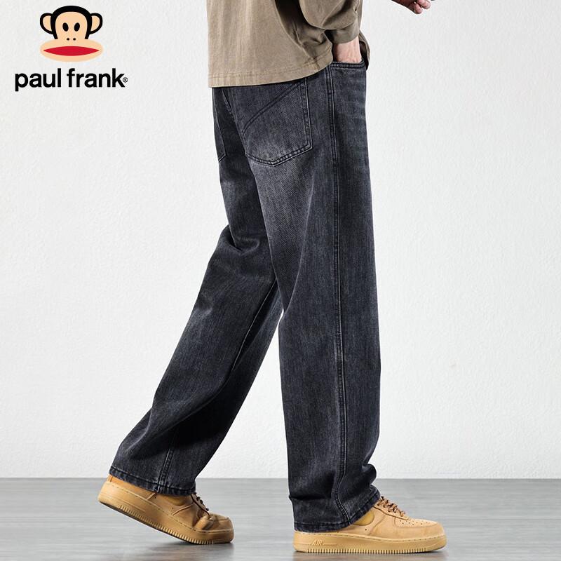 paul frank Мужские джинсы прямого кроя