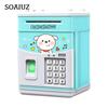 Электронная копилка MINI ATM Saving Box с паролем, имитирующим отпечаток пальца, денежный банк для наличных денег