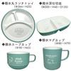 Rilakkuma Character Water Repellent Tableware Lunch Tray Dish Plate for Children Dishwasher Safe Microwave Safe Stain Resistant Shatter Resistant