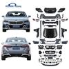 Front Bumper Assembly Kit for BMW 5 Series F18/F10 - Includes Headlights, Taillights, and Tail Cover