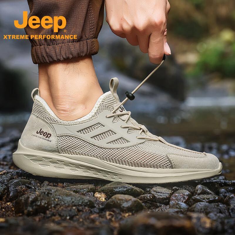 Jeep Мужские дышащие уличные походные кроссовки из Fly-knit