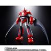 Soul of Chogokin Getter D2 Getter Robo Arc GX-98
