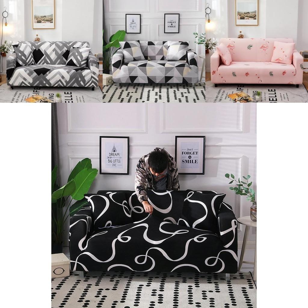Роскошный эластичный чехол с геометрическим дизайном для диванов на 1-4 посадочных места Идеальная посадка