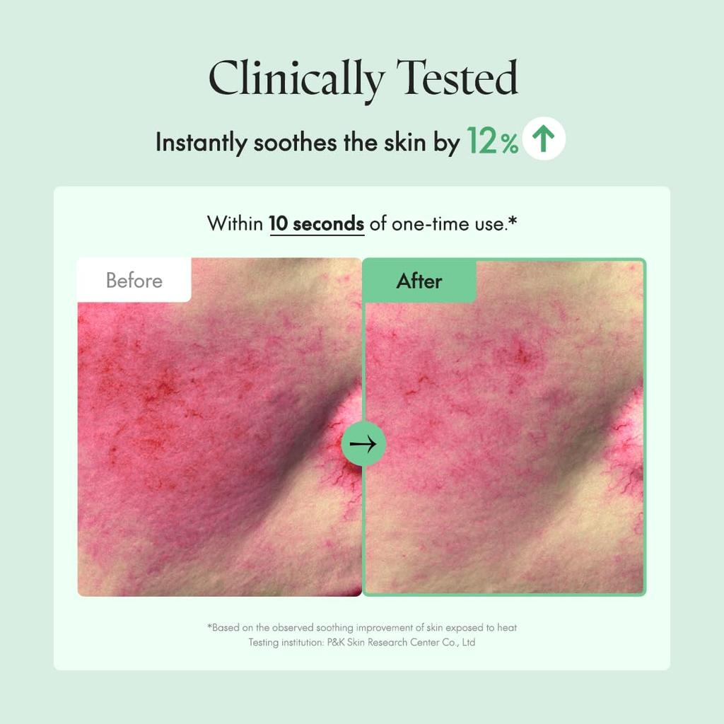 Purito Wonder Releaf Centella Cream Unscented 50ml