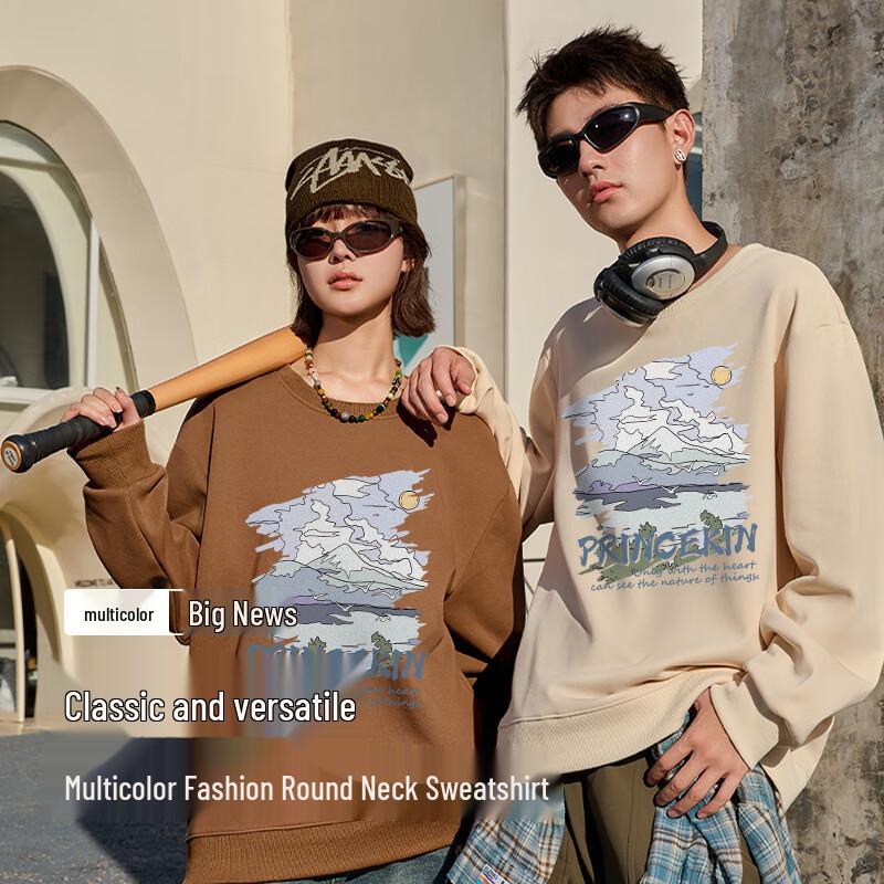 Унисекс толстовка Baleno с круглым вырезом, плотная