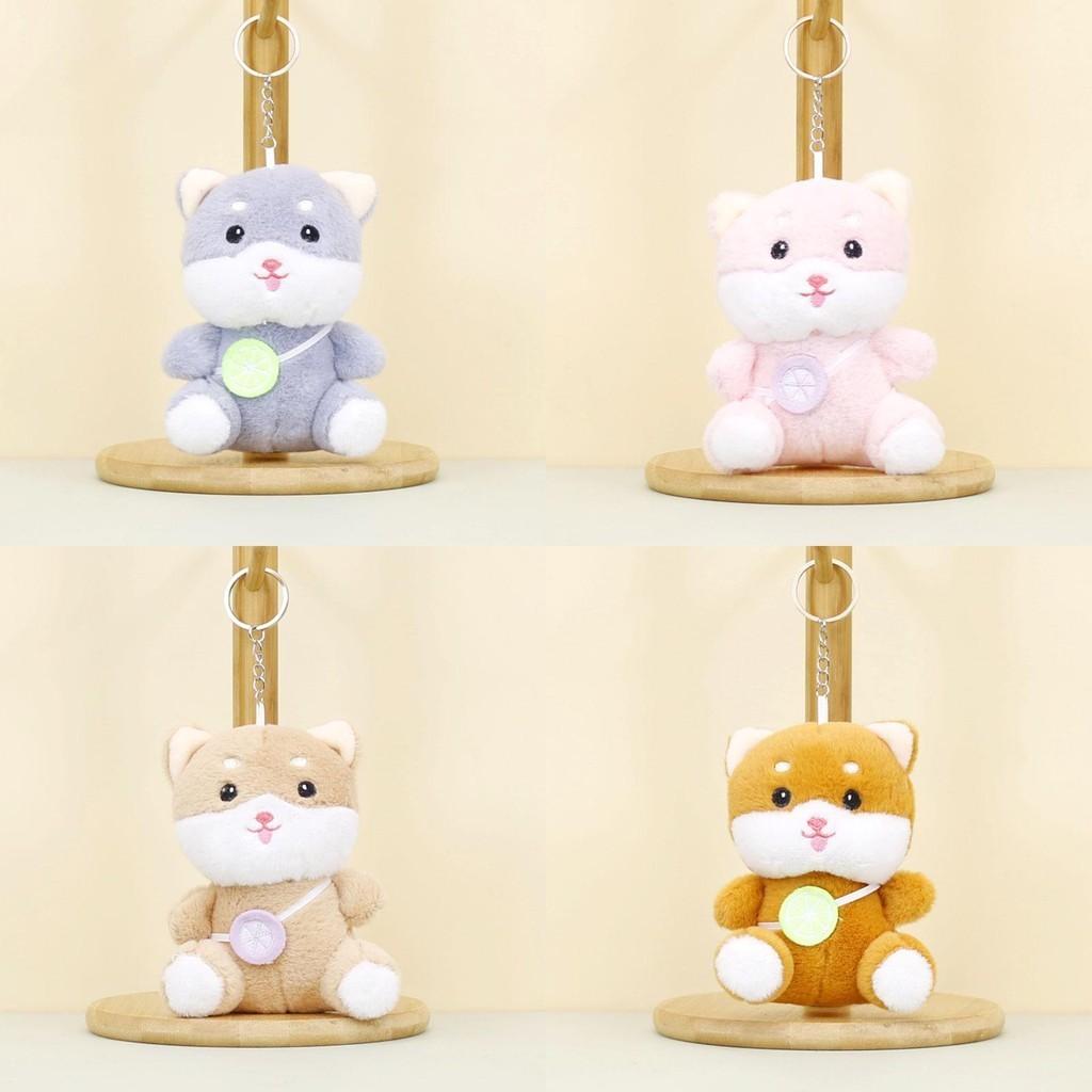 Adorable Plush Dog Keychain Cute Animal Stuffed Toy For Couples And Bags