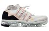 Nike Air VaporMax Utility Light Bone AH6834-002