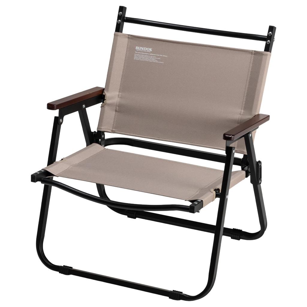 BUNDOK Active Chair Warm Gray Foldable and Compact Ideal for Outdoor and Sports Watching BD-133WG - - Leisure, Activities, Fishing,