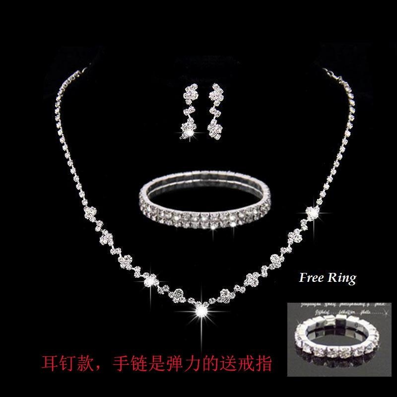 2026 Simple Bridal Jewelry Set Ornaments Light Luxury Zircon Necklace Earrings Bracelet Set Multi-color Selection
