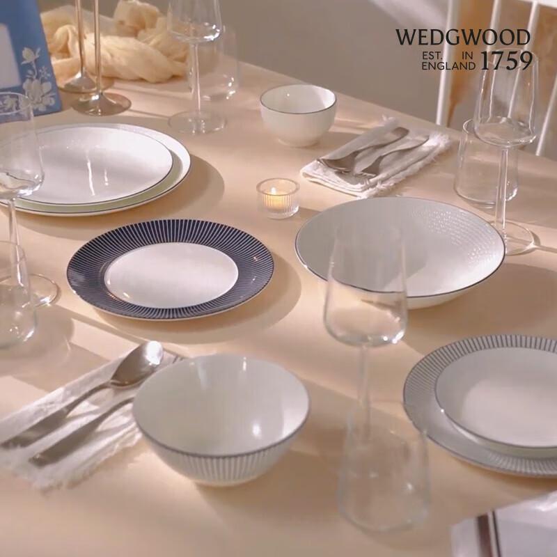 Wedgwood Blue Geometric 4-Piece Dinnerware Set