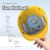 4 Gears Rechargeable Fan Helmet Waterproof Adjustable Site Protective Cap Cool Power Bank Construction Work Helmet Summer