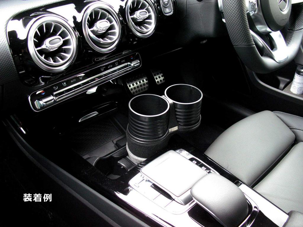 ALCABO Series Cup Product Multi-Pocket "Black Holder" Number AL-T108B BMW/FIAT/LEXUS/Mercedes-Benz/PORSCHE/TOYOTA