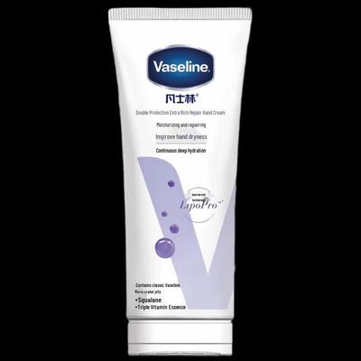 Набор: Глубокоувлажняющий крем для рук и мыло Vaseline
