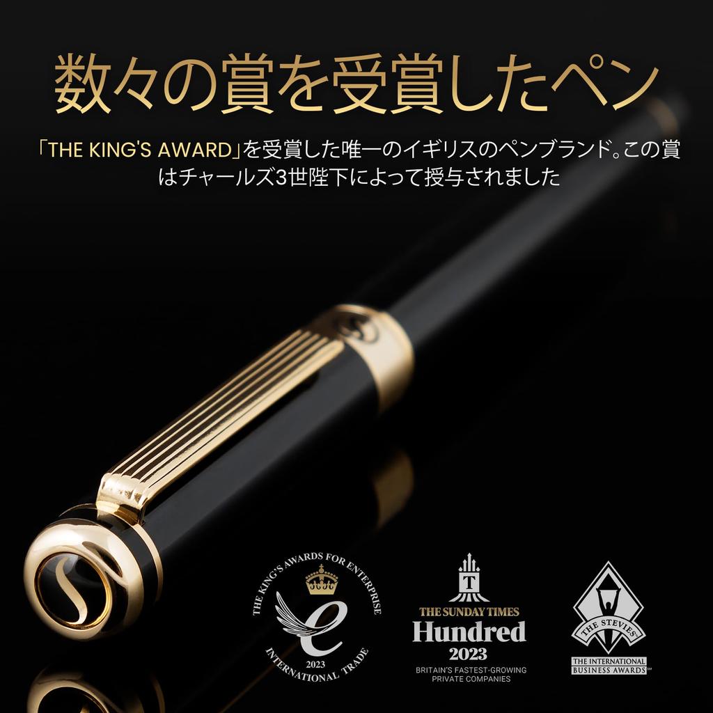 Scriveiner Finest Premium Fountain Pen Attractive Beauty 24K Gold Finish Schmidt 18K Gold Plated Nib Suitable for Men and Women Professional Executive