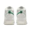 Nike Dunk High SE GS First Use Pack — Детские кроссовки Green Noise White Light-Bone DD0733-001