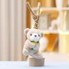 Dog Cat Bear Plush Toy Keychain Backpack Decorations Pendant Gift Doll Cartoon