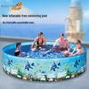 Large Inflatable-Free Round Paddling Pool for Kids – Indoor/Outdoor & Foldable