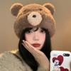 Korean Cute Bear Ear Hat Warm Women Fluffy Hat Fashion Pompom Beanie Cap  Girls