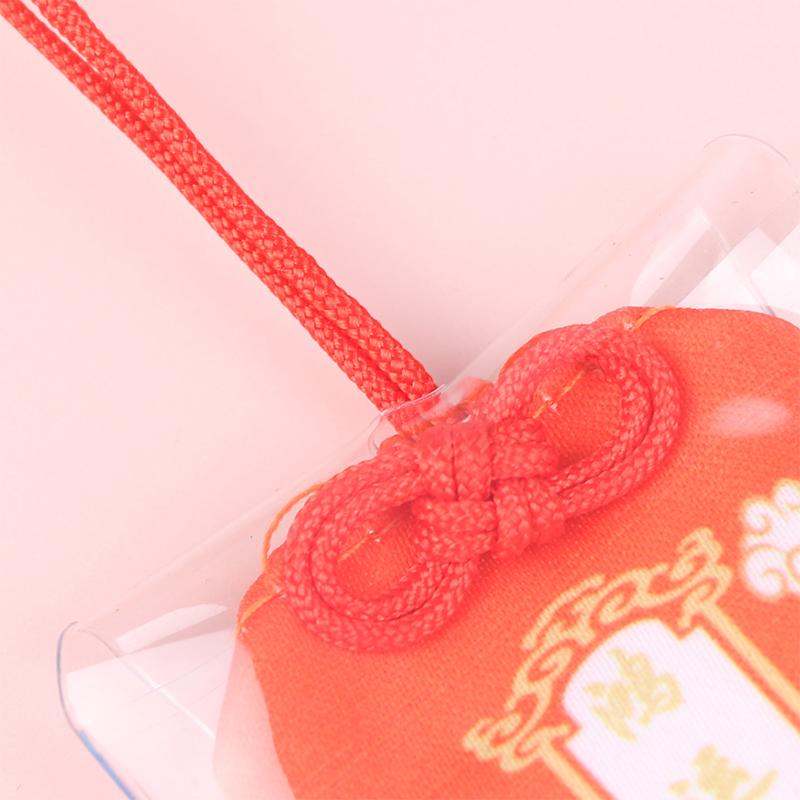 1 шт. Омамори талисман на удачу японский амулет талисман чуринга амулет